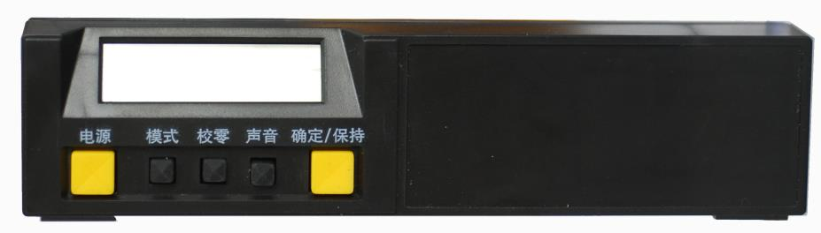 坡度計