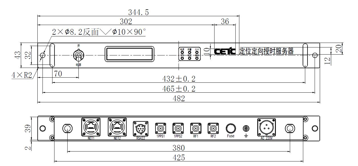 T300北斗定位定向授時1U機箱服務器